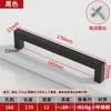 Manija Cuadrada de Acero Inoxidable en Ángulo Recto para Puertas de Gabinete y Cajones, Manija de Puerta de Armario en Forma de T Dorada y Negra de Lujo Ligero