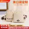 Bolsas Personalizadas al por Mayor de Algodón Delgado con Cordón para Aceites Esenciales de Plantas y Empaque para Baño y Pediluvio de Medicina Tradicional China, Bolsas 100% Algodón
