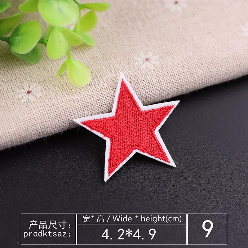 9红色.jpg