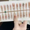 Manicure Popular, Unhas Usáveis Olho de Gato Streamer dos Sonhos, Unhas Postiças Doces e Descoladas, Unhas Prontas, Unhas Pré-fabricadas no Atacado