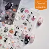 Pegatinas para Uñas con Relieve Tomoni Estilo Oscuro Popular Pegatinas para Uñas Cabeza de Calabaza Fantasma de Halloween Pegatinas Auxiliares