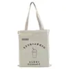 Bolsa de Lona Publicitária Lisa, Bolsa Carteiro Criativa para Compras, Bolsa de Algodão, Impressão de Logo, Fabricante Direto, Personalização em Massa