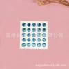 10MM25 redondo crianças criativo DIY álbum desempenho decoração acrílico adesivos de diamante