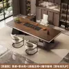 Novo Modelo 2025 de Mesa de Chá em Ardósia com Sensação de Luxo Leve e Alto Padrão, Conjunto Completo de Mesa de Chá com Chaleira para Escritório Integrada
