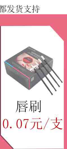 关联营销8-(15)_04