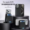 Adecuado para Soporte Magnético para Teléfono Magsafe Portatarjetas Soporte Magnético Portatarjetas Eje de Hardware Todo Incluido Portatarjetas Antirrobo