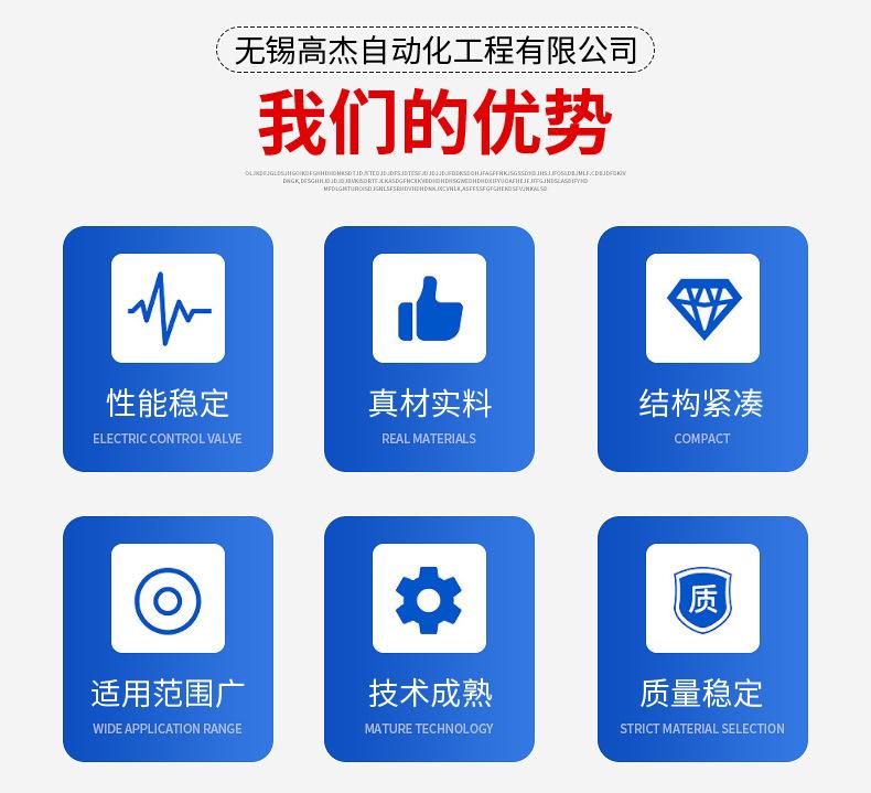 详情页_02.jpg