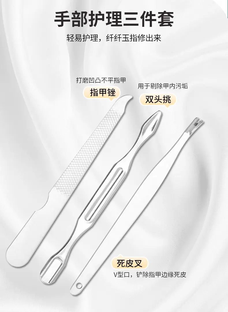 7件套8件套10件套盒子套装_08