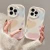 Capa Estrelas Sonhadoras para Apple 17 Pro Max iPhone 16 Única 15 Personalizada 14 Pro Delicada 13