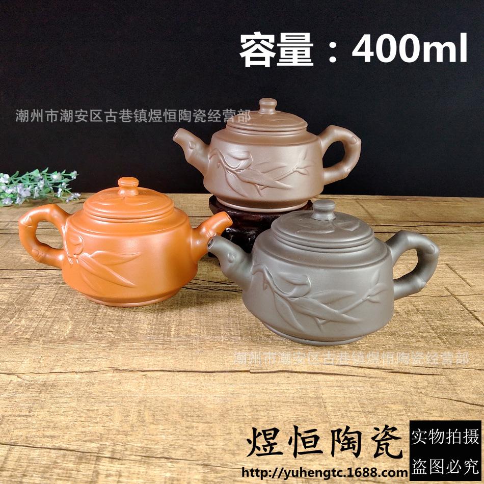 大竹叶壶400毫升