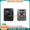 Bomba de engranajes original nueva Rexroth 0510325327 Azpf-12-005Lrr12Kb-S0081