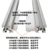 Estante de Almacenamiento de Perfil de Aluminio Estándar Europeo A Ras con Soporte de Estante Marco Soporte de Placa Fija 202030304040