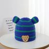 Chapéu Quente de Inverno e Outono para Bebê Versátil Coreano à Prova de Vento Proteção para Orelhas Chapéu de Tricô para Meninos e Meninas Ursinho Fofo