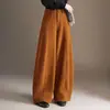 Pantalones Scimitar de Seda de Morera y Lana para Mujer Otoño Invierno 2026 Nuevos de Cintura Alta Adelgazantes de Pierna Ancha Versátiles con Caída Pantalones Casuales