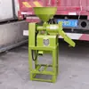 Usando uma pequena descascadora integrada e combinação de moedor de arroz multifuncional, moedor de arroz polido, moedor de arroz com gérmen, outros