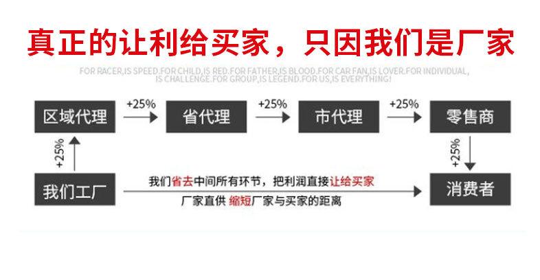 炒锅_21.jpg