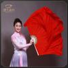 Leque de Dança de Seda dança clássica dança quadrada leque Yangko de Jiaozhou vermelho grande performance performance leque de dança para adulto