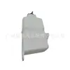 16470-31120 es adecuado para el tanque de agua auxiliar/botella de agua auxiliar del Land Cruiser