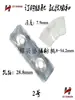 Maquinaria textil Piezas Máquina de doble torsión Piezas Dongxing Kaicheng Fábrica original Paquete de rollo grande Bloque conector de unión de eje