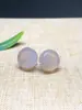 Ágata Loto DIY Semillas de Loto de Jade Accesorios Calcedonia Rosa Joyería Joyería Hecha a Mano Piezas Semi-Terminadas en Stock