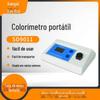 Xangai luorui SD9011 colorímetro portátil instrumento de medição de cromaticidade colorímetro de mesa
