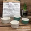Taza de Cerámica Rayada al por Mayor 4 oz Mismo que Amazon Bol Azul para Pudín Shufflei Bol para Hornear Pasteles Vajilla