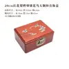 Caja de Joyería de Madera Maciza, Almacenamiento Retro para Documentos y Coleccionables, Caja de Joyería de Madera para Bodas, Caja de Escritorio para Relojes y Sellos de Joyería