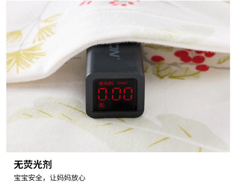 四季和服连体衣_05.jpg