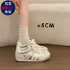 Zapatillas de Entrenamiento Alemanas Plateadas para Mujer 2026 Nuevo Otoño Zapatillas Deportivas Finas Súper Calientes Versátiles Suela Suave Zapatillas Casuales para Tabla Zapatos de Mujer