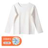 Nuevo top liso de cuello redondo para niños, camiseta interior de manga larga para casa para niños, ropa de otoño, ropa interior térmica para estudiantes, venta al por mayor