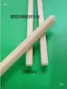 Tira de Lâmina para Máquina de Cortar Papel, Base de Lâmina para Máquina de Cortar Papel, Tira de Prensagem para Máquina de Cortar Papel, Lâmina para Máquina de Cortar Papel, Tira de Lâmina para Máquina de Cortar Papel Elétrica, Tira Adesiva