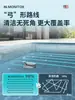 Máquina de Succión para Piscina Robot de Limpieza Totalmente Automático Limpiador de Fondo de Piscina Subacuático Inalámbrico Limpieza de Tortuga de Agua