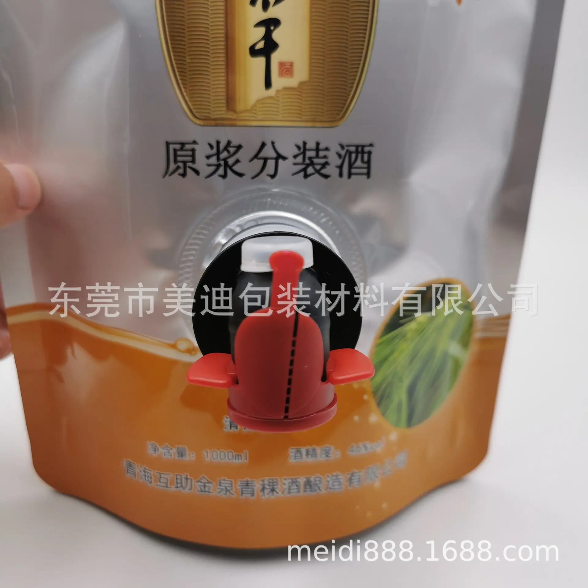 fe08839821b792cf241f16000ebfd1