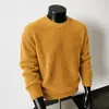 Suéter casual de punto grueso, suéter versátil de color liso con cuello redondo, suelto y de manga larga para jóvenes