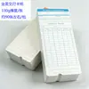Versión Completa en Inglés 330g Papel de Marcación, Papel de Asistencia Universal para Microcomputadora, Papel para Reloj Checador, Cartulina Blanca
