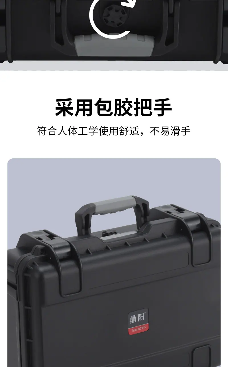 3915-拷贝(1)_12