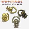 Herrajes de Latón con Anillo D Giratorio Grande Cabeza de Monje para Colgar, Conector de Correa de Hombro para Bolso de Bolsillo de Monje Chapado, Práctica Correa Fija para Colgar
