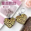 Accesorios de joyería, colgante de corazón con estampado de leopardo en piel relleno de algodón, llavero, adorno para bolso, accesorios al por mayor, adorno para bolso hecho a mano