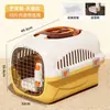 Nueva jaula de transporte para mascotas para transporte aéreo, duradera y resistente al desgaste, conveniente y transpirable, adecuada para gatos y perros, ideal para viajar