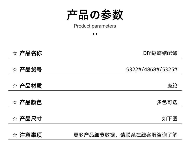 邵福海详情-拷贝_04.jpg