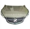 Adecuado para Buick 20 Envision Capó Delantero Capó Cubierta Superior del Motor 26289302