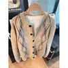 Suéter cárdigan con cuello redondo y estampado de rombos de diseño retro para hombre, otoño invierno, estilo coreano, ambiente relajado, versátil, tejido suelto, prenda exterior