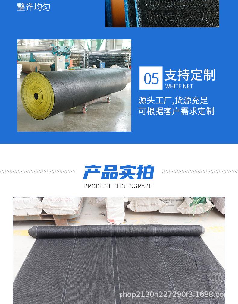 详情页_05.jpg