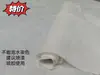Papel Tingido Artesanal Japonês, Papel Amassado à Mão, Papel Borrado, Decoração de Casamento, Papel Crepom Especial Flor Grande, Papel Floral