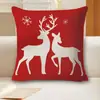 Fundas de almohada estilo navideño, varios diseños con patrones de árbol de Navidad, fundas para cojines de sofá, decoración navideña para el hogar