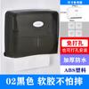 Caja para Toallas de Mano sin Agujeros Montada en la Pared Hotel Caja de Pañuelos para Secado de Manos Impermeable Soporte de Papel para Lavado de Manos en Baño Caja para Papel Higiénico