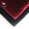 Ventas Directas de Fábrica 700g Poliéster Completo Pelo Corto Semi-mate Bucle Cortado Terciopelo Tejido para Ropa, Zapatos y Sombreros Tejido de Felpa Corta