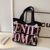 Bolsa de Lona para Estudiante, Bolsa para el Trayecto a Clases, Versátil Bolsa Tote Estampada para Mamá, Bolso de Hombro, Bolsa Tote de Gran Capacidad