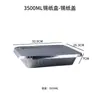 Caja de Empaque para Hornear a la Parrilla Lata Desechable de Papel de Aluminio Tazón de Papel de Aluminio Caja Rectangular Engrosada Nueva Caja para Llevar