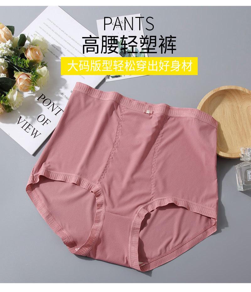 详情_03.jpg